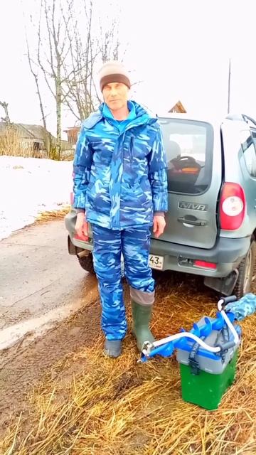 Самый настоящий рыбак!