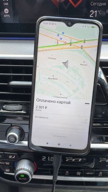 Сколько можно ЗАРАБОТАТЬ в БИЗНЕС ТАРИФЕ чисто ПОДРАБАТЫВАЯ? #яндекстакси