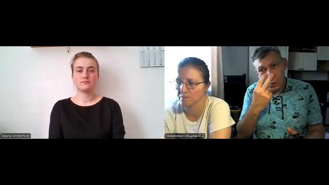 запись встречи 21 урока от 20.04.25 Религия 3 часть