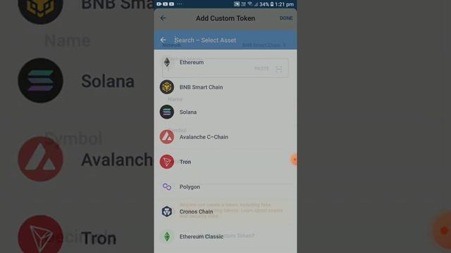 PVC META SMART CONTRACT ADDRESS