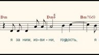 О нём ( About him )