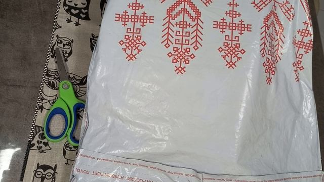 Распаковка подарочка от Елены "Творческий Уголок "за участие в СП "Бабушкин квадрат 5"