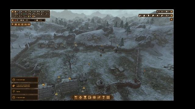 DawnOfMan часть 6