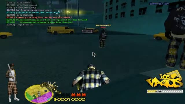 Vagos vs Grove 13 сервер