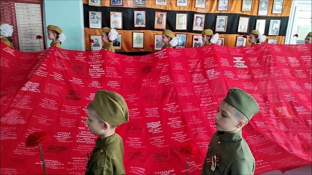 Полотно Победы
