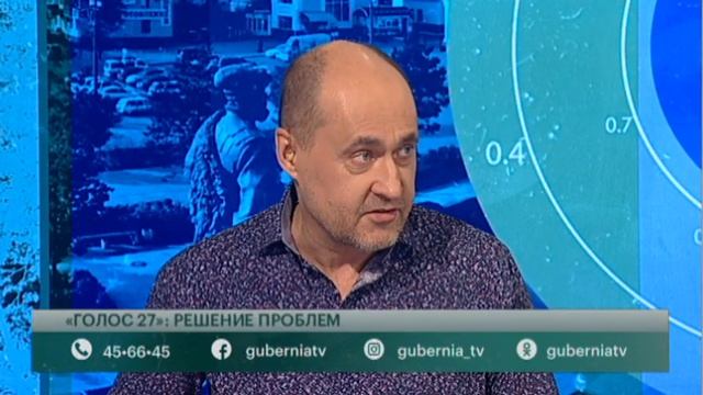 «Голос 27»: решение проблем. Говорит Губерния. 31/01/2022. GuberniaTV