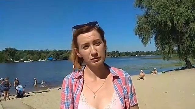 КИЕВСКИЕ ПЛЯЖИ КЛИЧКА МЕЧТА ДЛЯ КИЕВЛЯН
