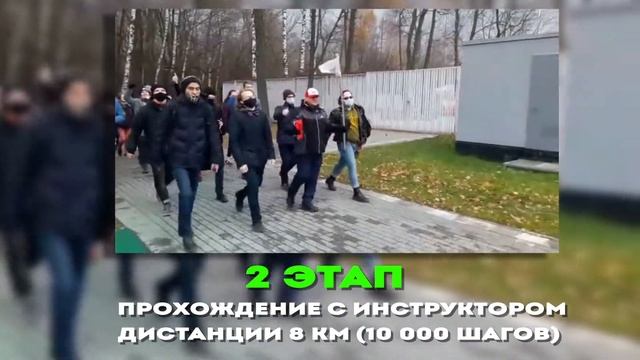 10 тысяч шагов к жизни