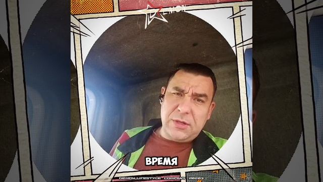 20.04.2025г.