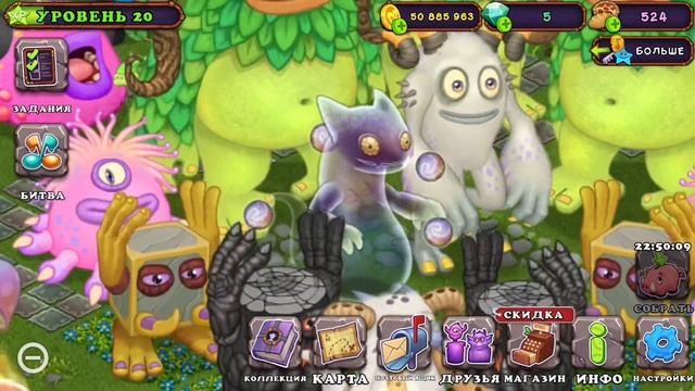 Как вывести вужаса?комбинация вужаса