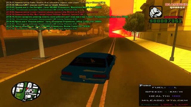 Diamond Rp Quartz | #5 | Получаем права и покупаем машину (Samp)