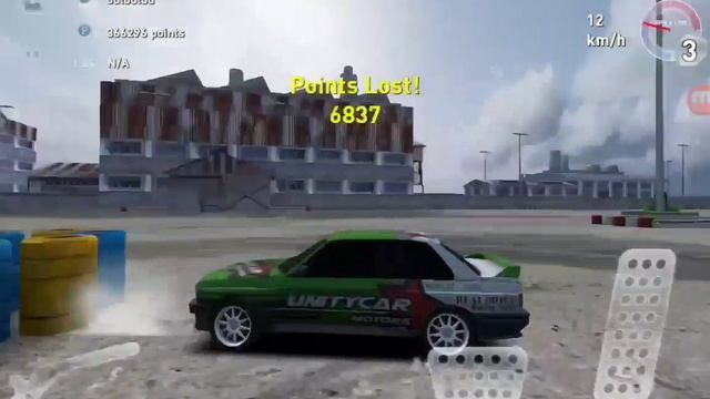 Я сумашедший в дривте