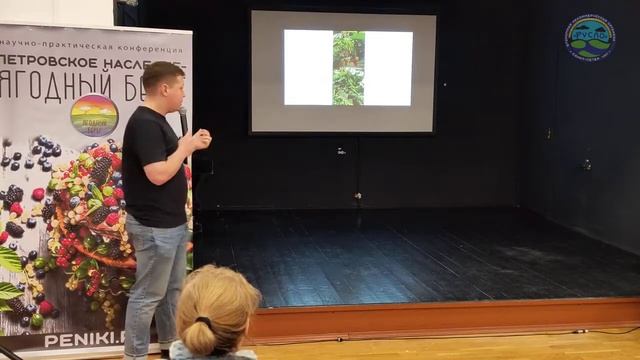 Круглогодичное выращивание клубники