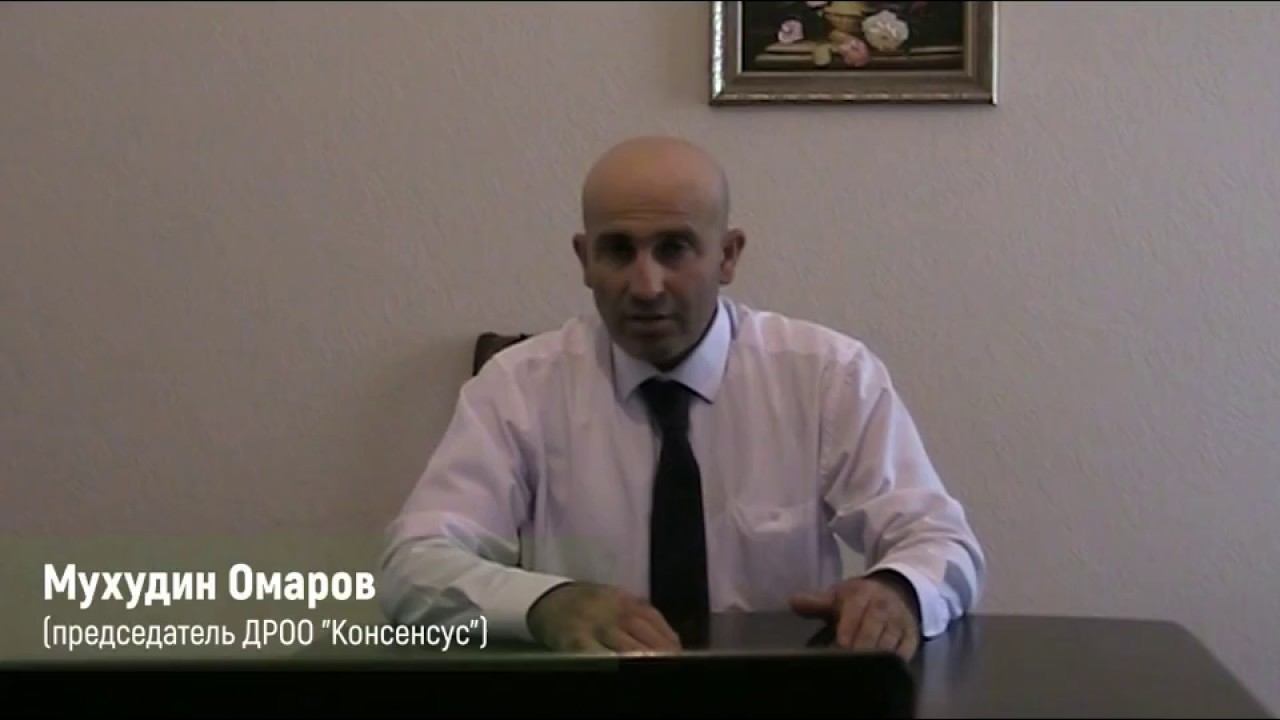 Разрещение спора