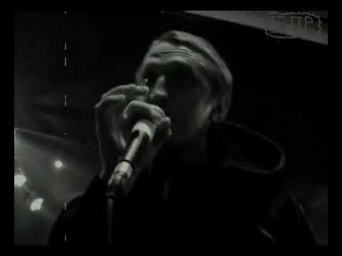 ВИА Лосьон - РЕПЪ