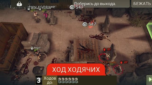 💀2.2. Река сквозь камень.