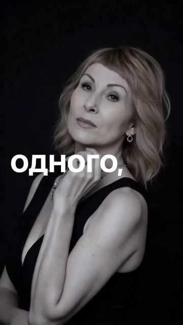 Такой возраст