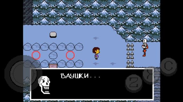 Нье хе-хе-халка ( undertale)