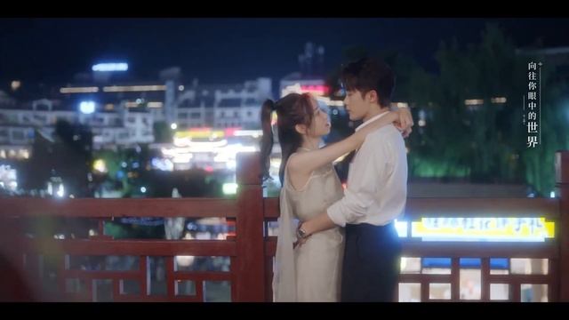 小狼狗向學姊告白，害羞的樣子實在太奶了💖 Chinese Television Dramas