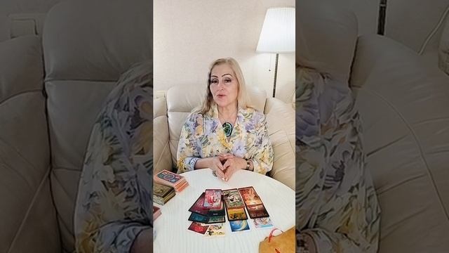 👍❤️💪Водолеи. Прогноз на май + руна талисман.