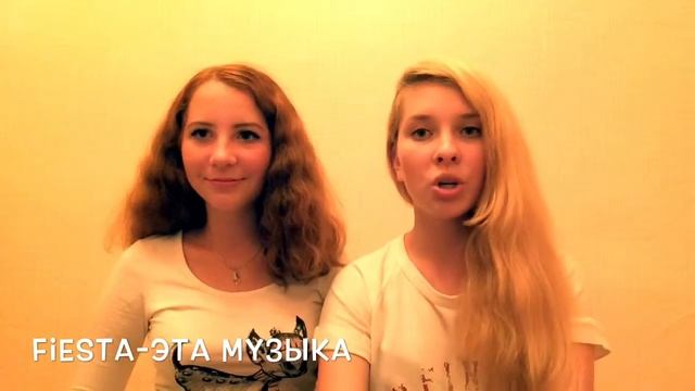 Андрей Grizz-Lee – Душа срывается с цепи ( Cover)