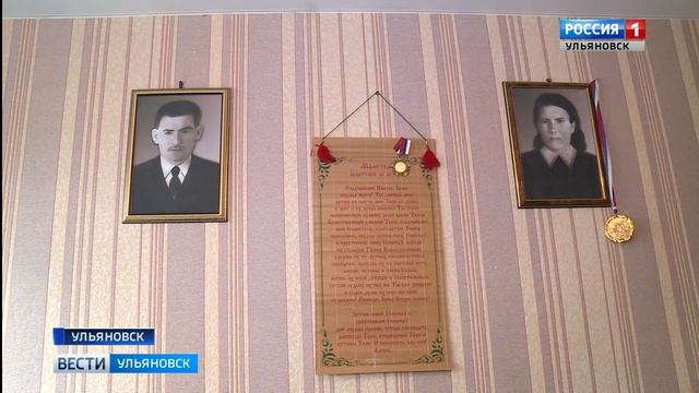 Жительнице посёлка Цильна исполнилось 100 лет