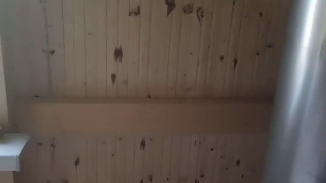 Расстояние до трубы