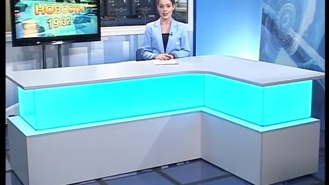 «Новости 19:32» 03.11.17