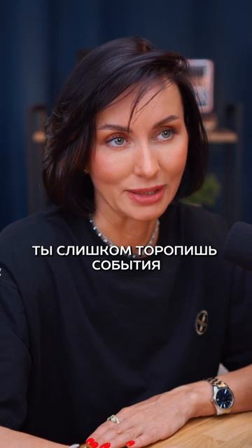 Совершаешь ли ты эти ошибки?
