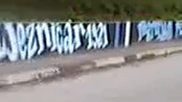 Grafit Zeljeznicar 1921