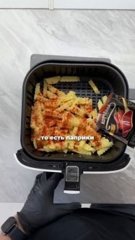 Аэрогриль #похудение #рецепты #еда