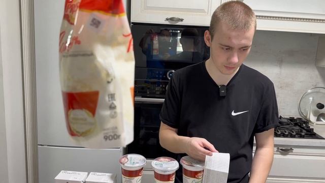 METRO : ЗАКУПКА ПРОДУКТОВ: ОБЗОР С ЦЕНАМИ: ЧЕК НА 13000 РУБЛЕЙ