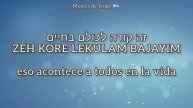 Musica en Hebreo _ Baruj Hashem _ ברוך השם _ Kobi Peretz - קובי פרץ - (Traducción al Español)