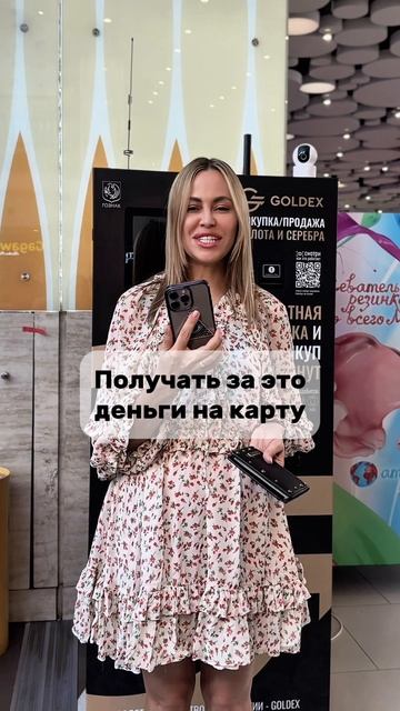 Нраавица😁