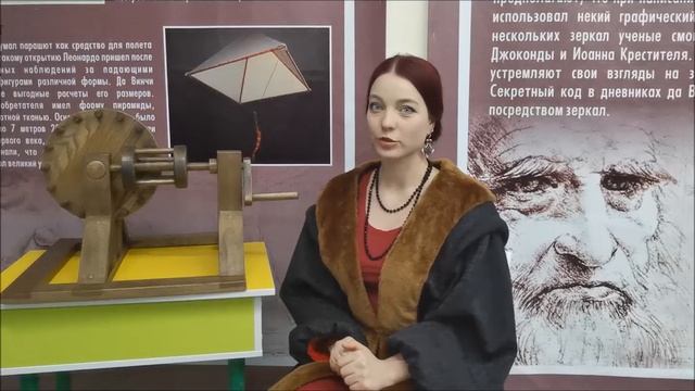 Редуктор