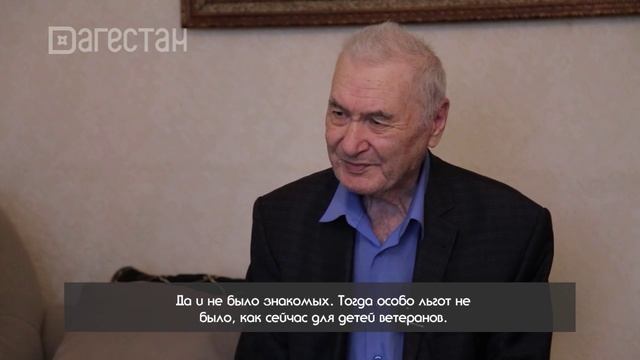 дети войны