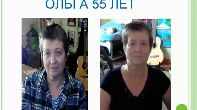 Суперстройность
