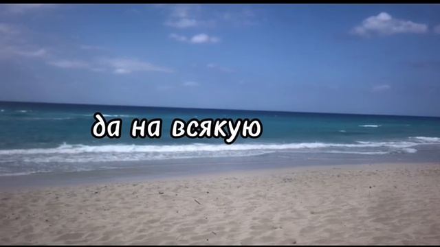 Заговор на чай