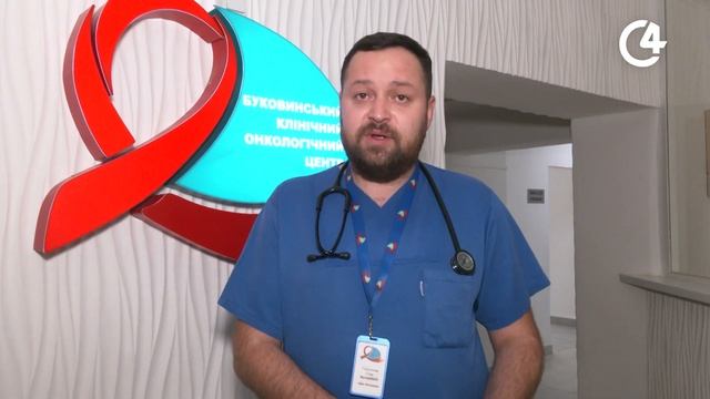 Що кажуть медики та як на це зреагували чернівчани? | C4