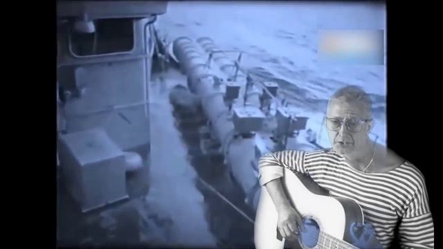 Морской рубеж