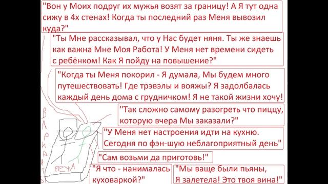 Как влюбить в себя любую девушку? Эти 15 минут намерены спасти ВАШУ жизнь