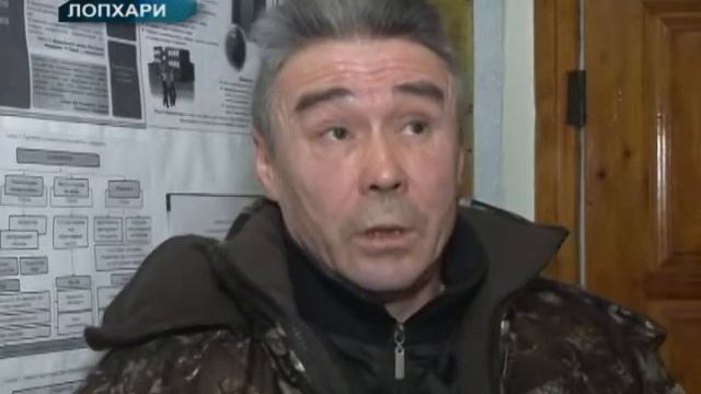 Главное. 01 февраля 2019 года