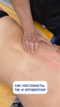 Худеем вместе в санатории тюрьма для жира