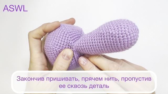 Как спрятать нить после пришивания