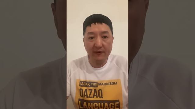Обращение к вайнахам