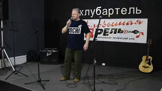 Руслан Филипас - Вороны (видео от 11.04.2018 года)