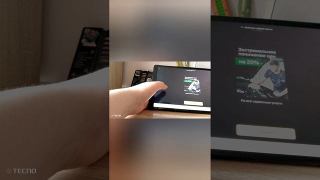 играю в Майнкрафт