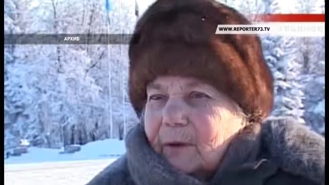 Память о Горячеве