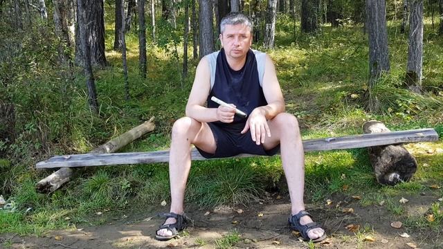 cauterization with wormwood cigarette