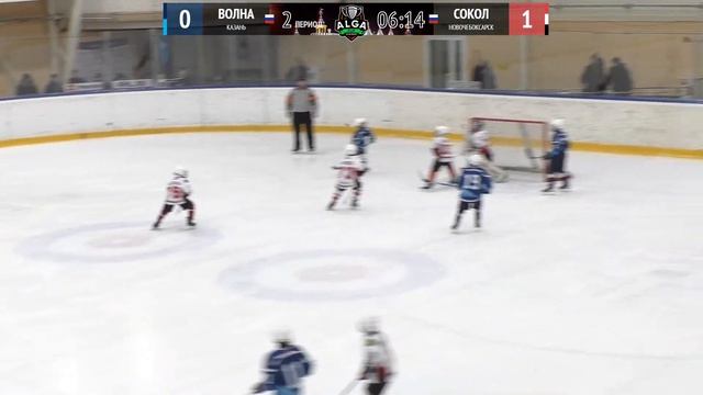 ХК Волна (г. Казань) - ХК Сокол (г. Новочебоксарск)